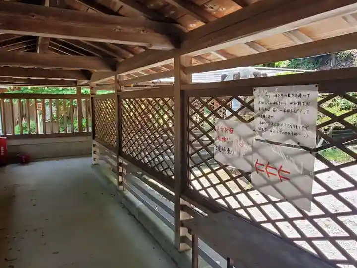 長等神社のその他建物