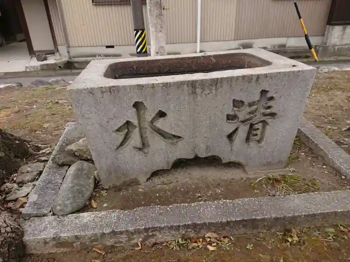 日吉社(大和)の手水舎