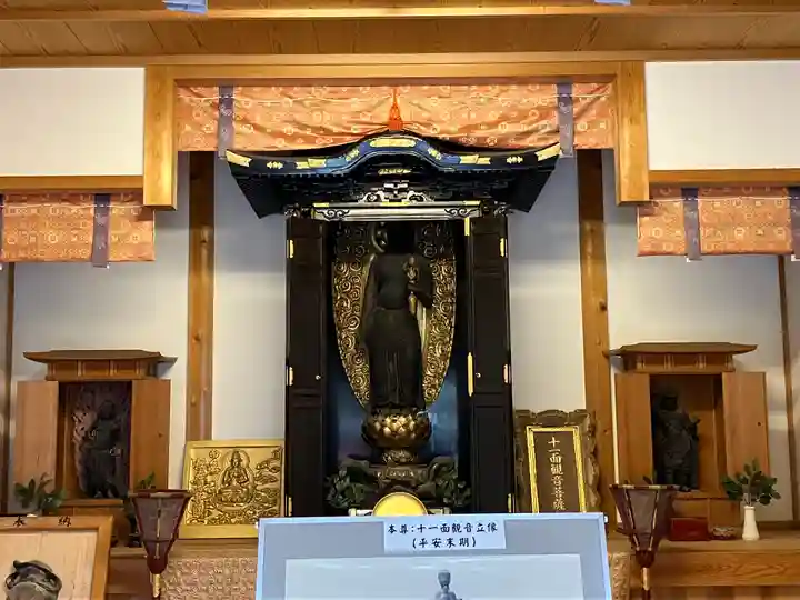 大野神社(滋賀県)