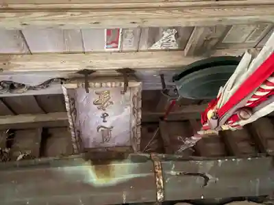 一乗寺(兵庫県)