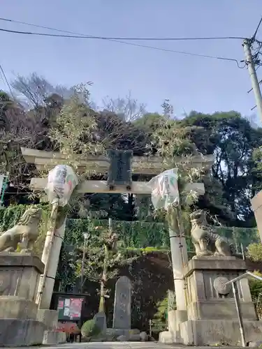 久國神社(東京都)