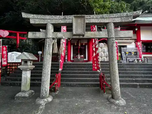 徳島眉山天神社(徳島県)