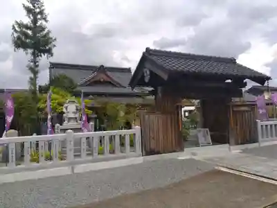 總社 和田八幡宮(福井県)