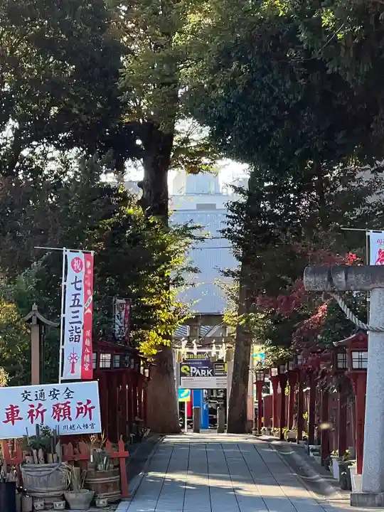川越八幡宮(埼玉県)