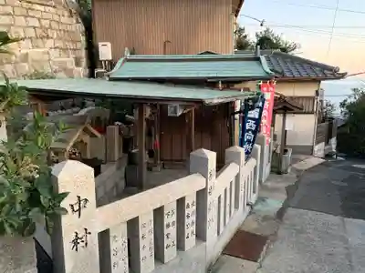 西向地蔵のその他建物