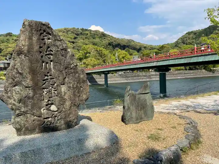宇治神社のその他建物