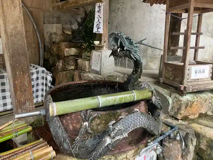 三方石観世音の手水舎