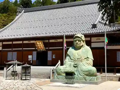 大龍寺(岐阜県)