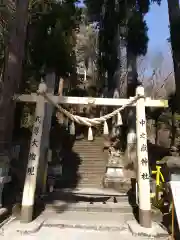 中之嶽神社の鳥居