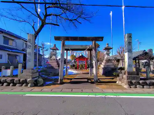 室原神社（萩原町串作）の鳥居