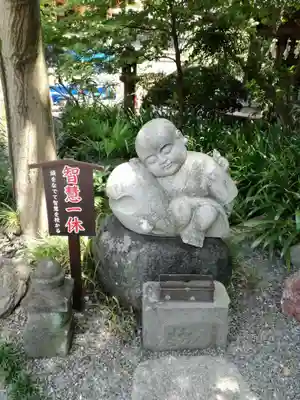 日限地蔵尊 観音院の地蔵