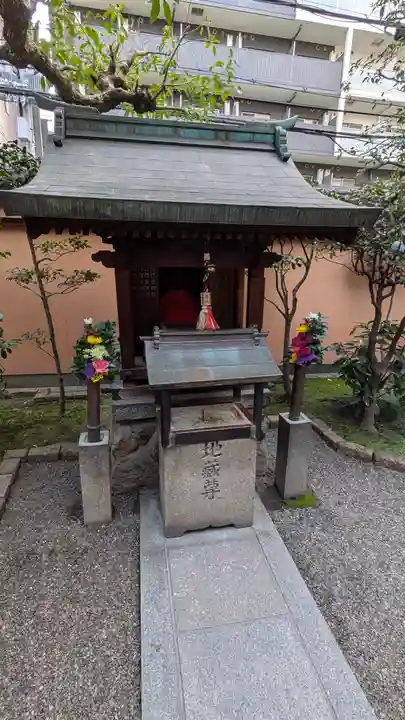 藤次寺(大阪府)