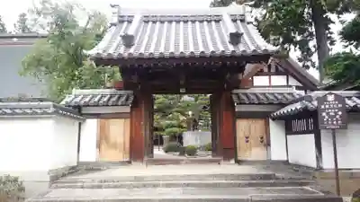 恵林寺(山梨県)