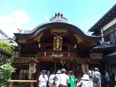 錦天満宮(京都府)