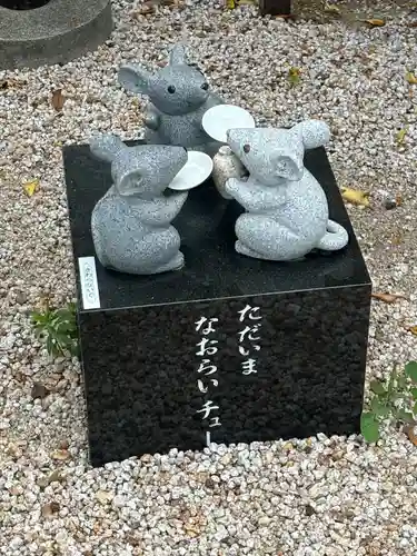 万九千社(島根県)