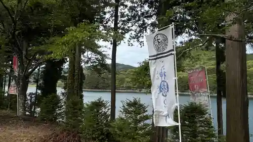 仁科神社(長野県)