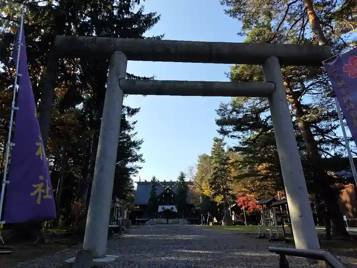 上川神社の鳥居