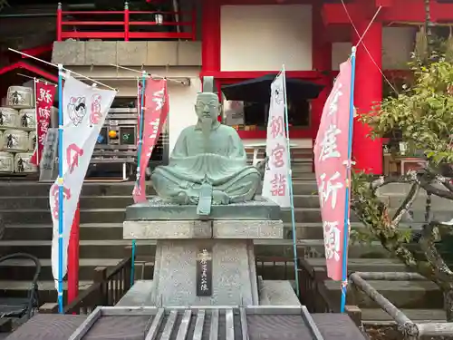 徳島眉山天神社(徳島県)