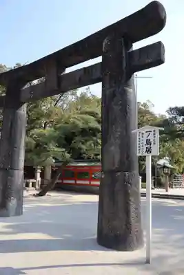 筥崎宮(福岡県)