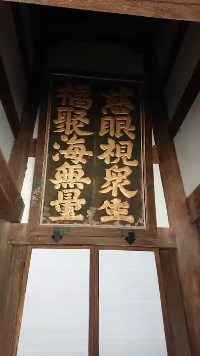 清水寺(京都府)
