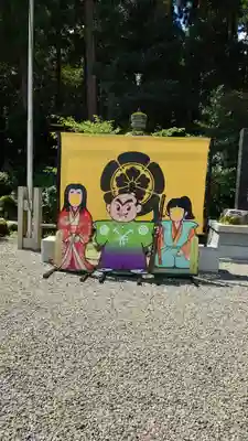 劒神社(福井県)
