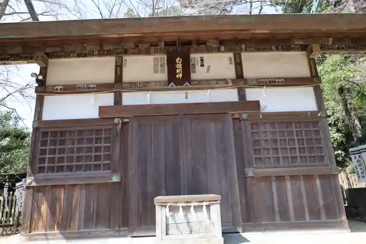 白旗神社(西御門)(神奈川県)