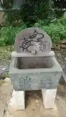 愛宕神社の手水