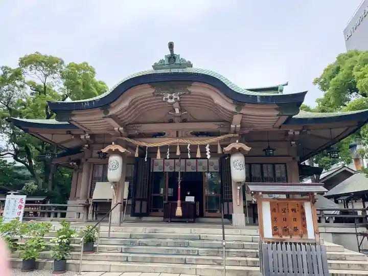 坐摩神社(大阪府)