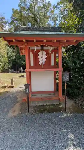 宇治神社の末社・摂社