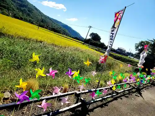 高司神社〜むすびの神の鎮まる社〜(福島県)