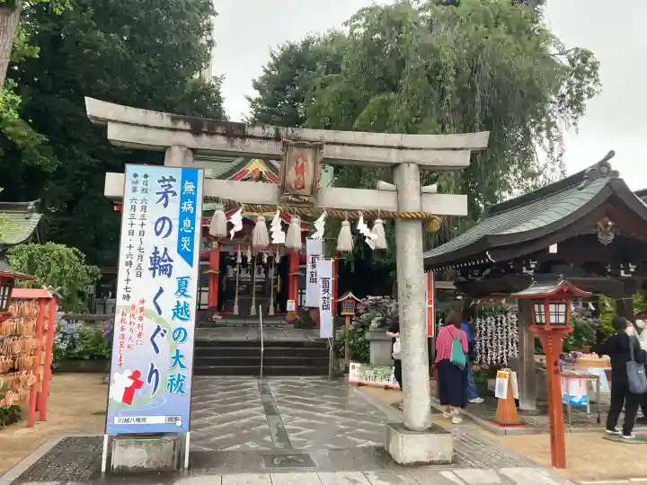 川越八幡宮(埼玉県)