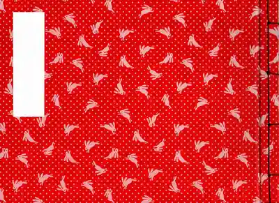 遠照寺の御朱印帳