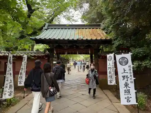 上野東照宮の{uncategorized: "未分類", other: "その他", undefined: "問題あり", building: "その他建物", grave: "お墓", sacred_gate: "鳥居", guardian: "狛犬", statue: "像", buddha: "仏像", history: "歴史", nature: "自然", garden: "庭園", animal: "動物", pagoda: "塔", temizu: "手水舎", mountain_gate: "山門・神門", sanctuary: "本殿・本堂", subordinate: "末社・摂社", art: "芸術", scenery: "景色", jizo: "地蔵", ema: "絵馬", goshuin: "御朱印", omikuji: "おみくじ", items: "授与品その他", amulet: "お守り", goshuincho: "御朱印帳", eats: "食事", festival: "お祭り", votive_dance: "神楽", shichigosan: "七五三参", wedding: "結婚式", experience: "体験その他", initially: "初詣", around: "周辺", anti_infection: "感染症対策"}