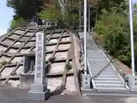 與須奈神社(福井県)
