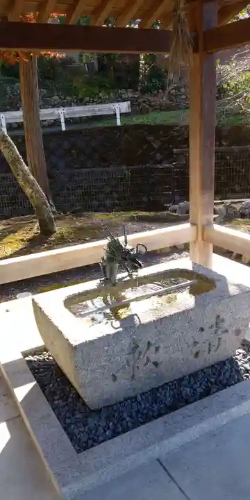 八幡神社の手水舎