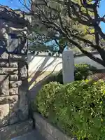 南泉寺(東京都)