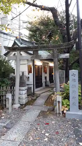 榊神社の末社