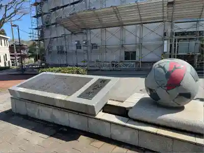 鹿島神宮(茨城県)