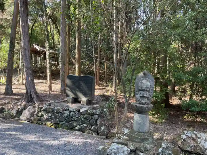 永保寺(岐阜県)