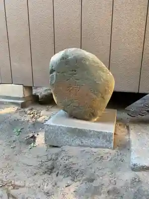 菅原神社(千葉県)