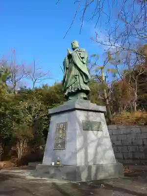圓教寺(神奈川県)