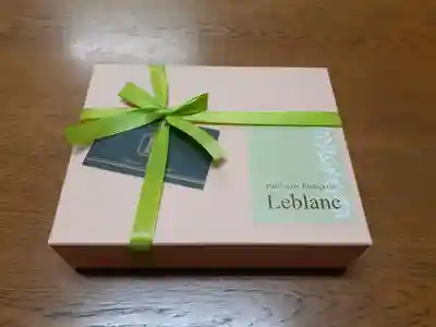 酒門神社(茨城県)