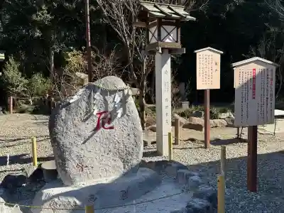 櫻木神社(千葉県)
