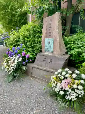 回向院(東京都)