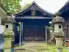 深志神社(長野県)