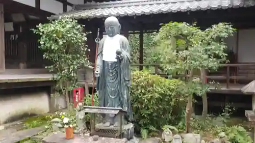 近松寺(滋賀県)