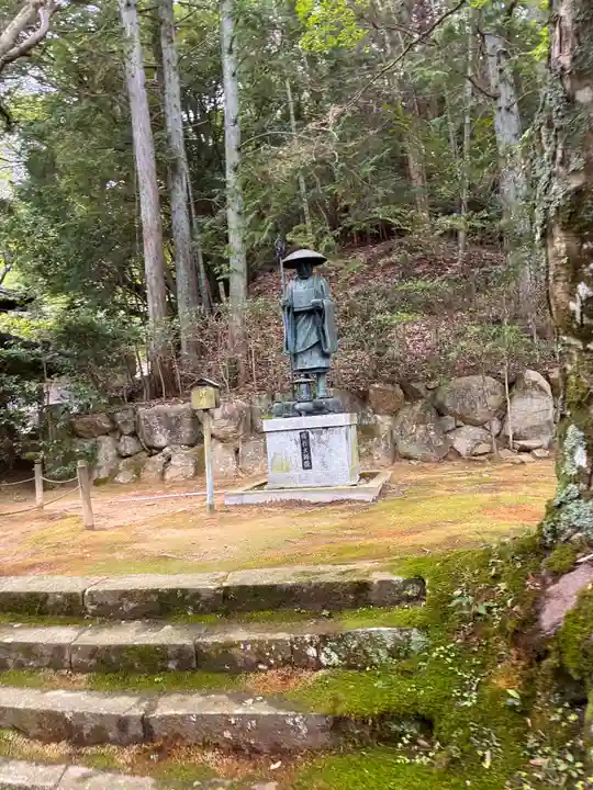花山院菩提寺の像