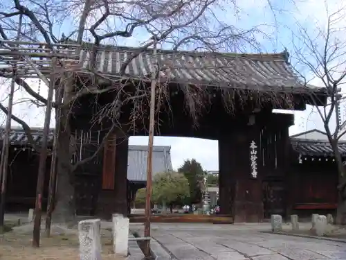妙覺寺（妙覚寺）の山門・神門