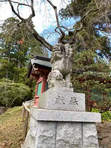 志波彦神社・鹽竈神社の狛犬