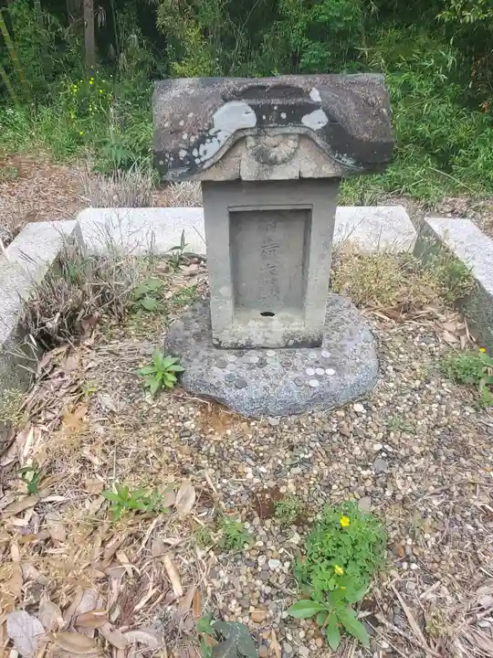 足高稲荷神社(茨城県)